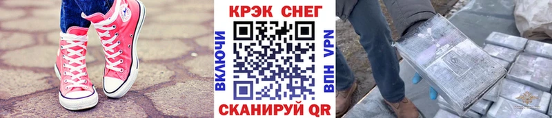 Cocaine 99%  Купить где  Великий Устюг 