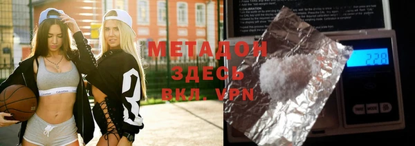 каннабис Алзамай