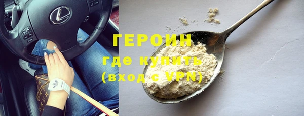 круглые Новокубанск