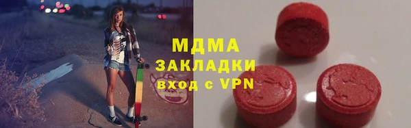 каннабис Алзамай
