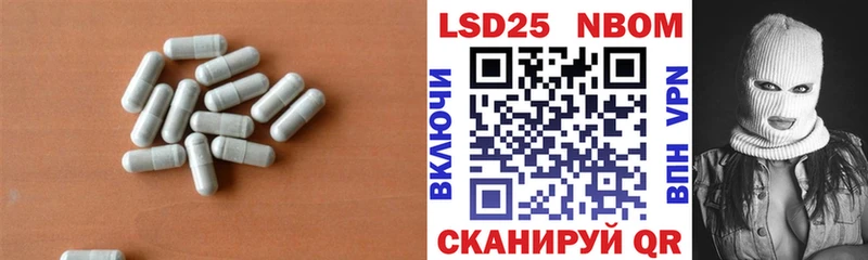 ЛСД экстази ecstasy  Купить закладки  Великий Устюг 