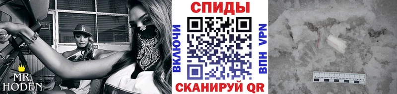 Купить где  Великий Устюг  Первитин Декстрометамфетамин 99.9% 