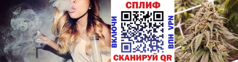 Конопля VHQ  Купить где  Великий Устюг 